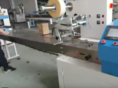 食品包裝機(jī)械操作視頻